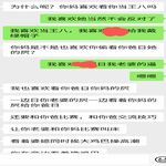/photo/867946/和网友聊天/screenshot_2022-08-01-12-55-54~2[1]_1_13_small.jpg